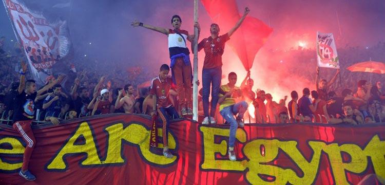 جماهير الاهلي